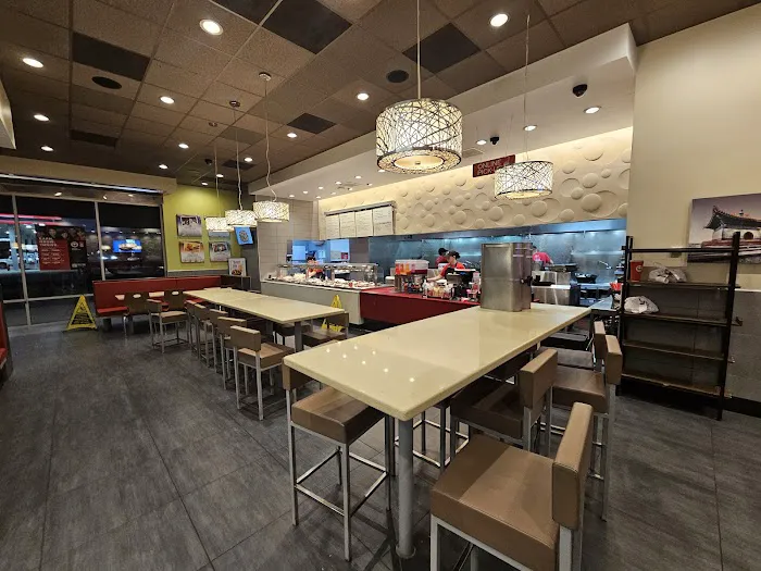 Panda Express 2