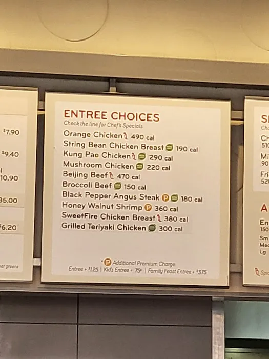 Panda Express 7