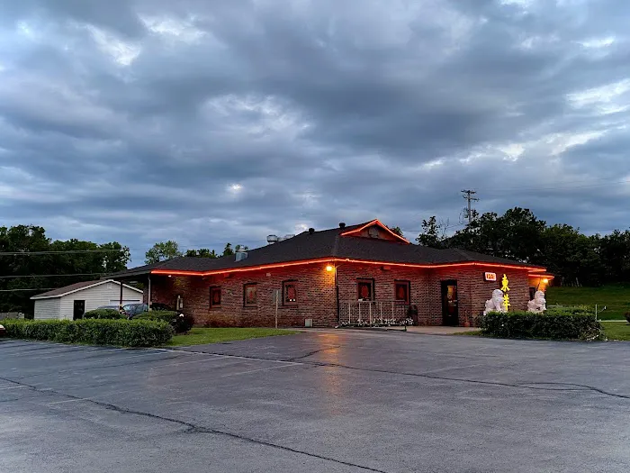 Oriental House Restaurant 10