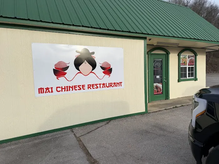 Mai Chinese Restaurant 4