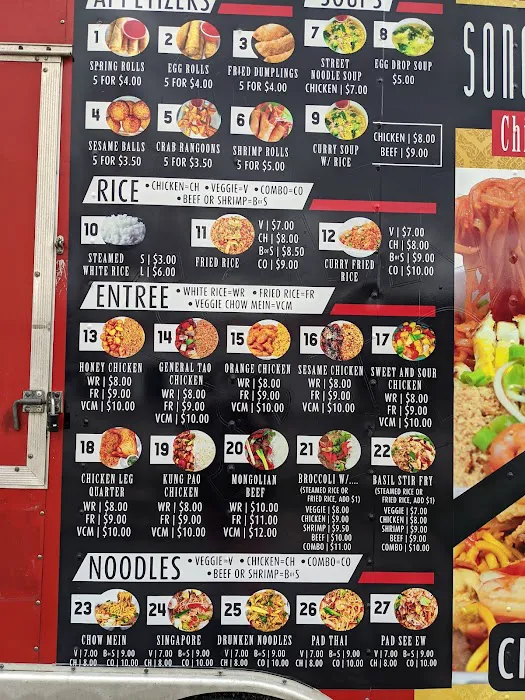 Song's Kitchen Asian Cuisine 9