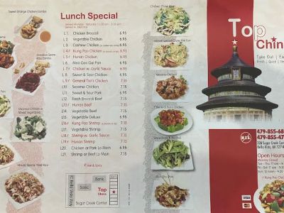 Top China 0