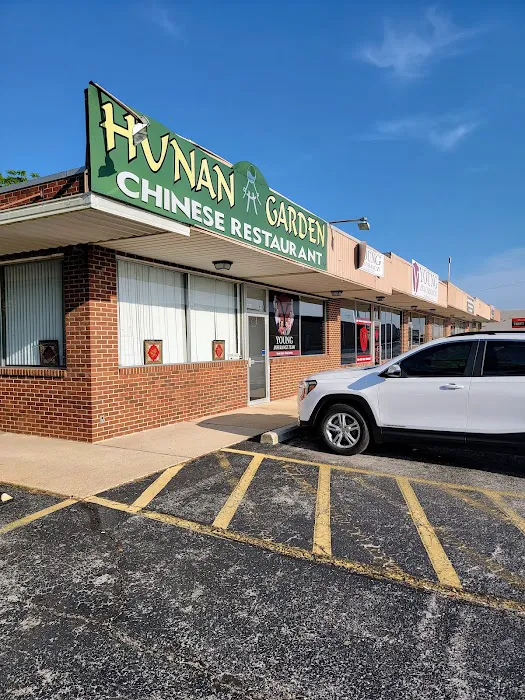 Hunan Garden Chinese Restaurant 1