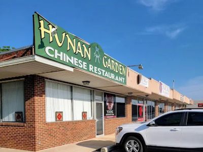 Hunan Garden Chinese Restaurant 0