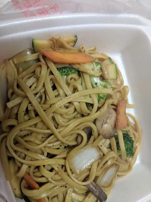 Hunan Garden Chinese Restaurant 8