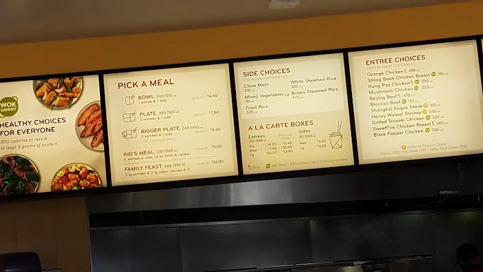 Panda Express 10