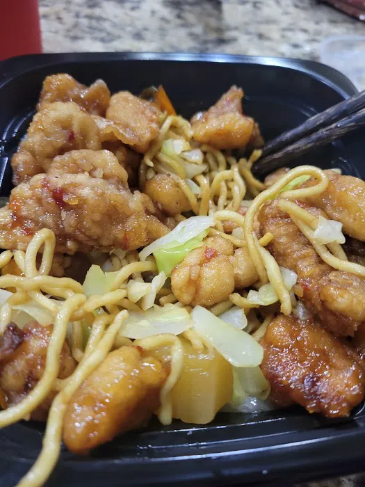Panda Express 5