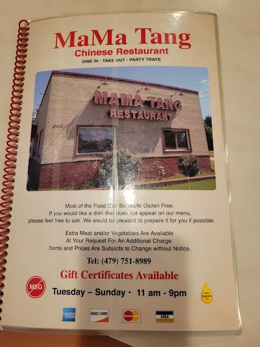 Mama Tang Restaurant 7
