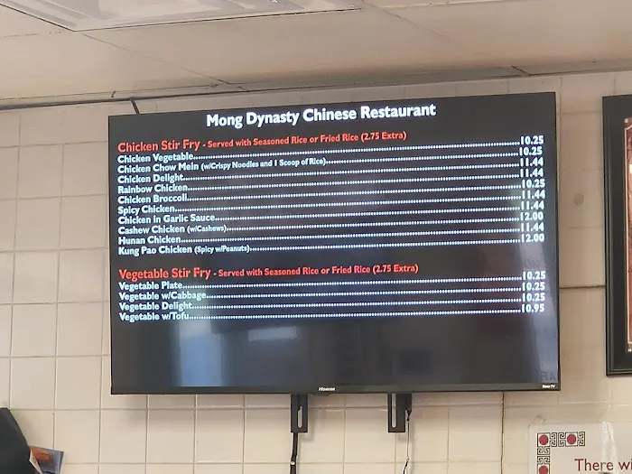 Mong Dynasty Restaurant 8