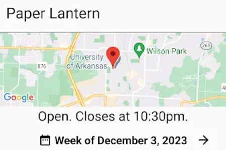Paper Lantern