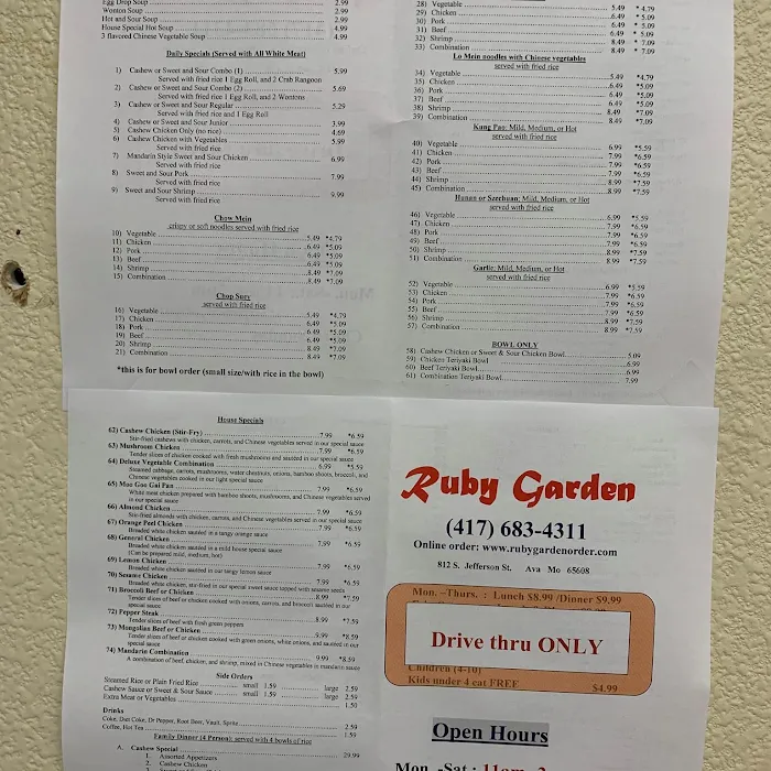 Ruby Garden 9