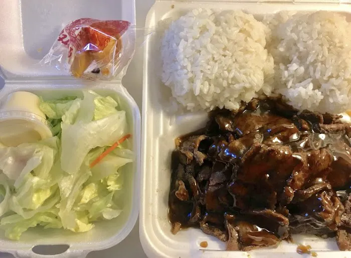 Wok & Teriyaki House best Teriyaki in town 7
