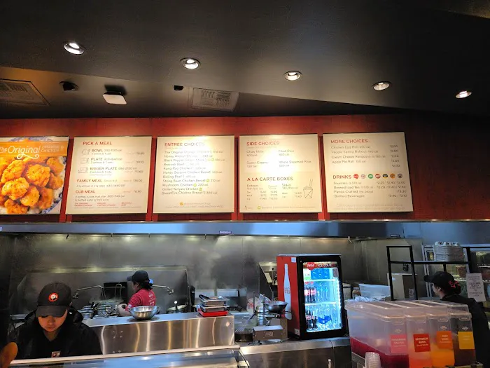 Panda Express 4