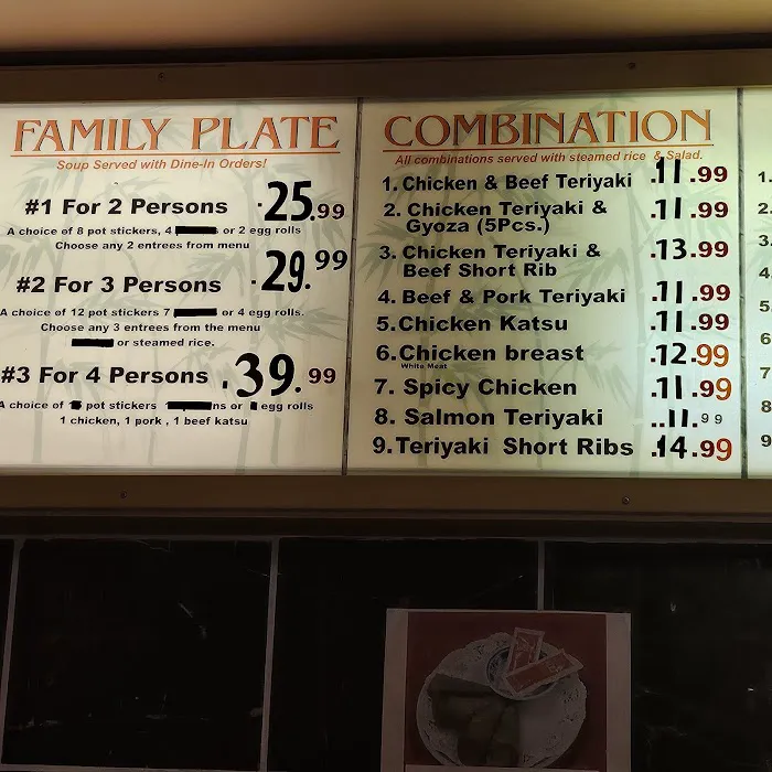Red Dragon Teriyaki Restaurant 3