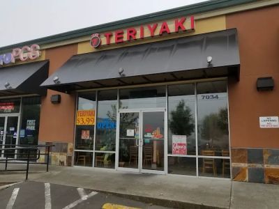 Red Dragon Teriyaki Restaurant 0