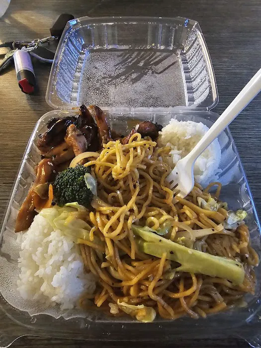 Red Dragon Teriyaki Restaurant 4