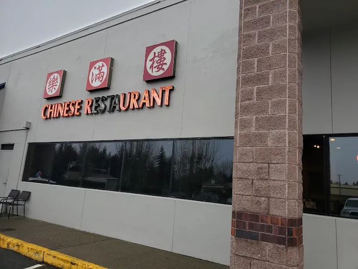 Milton Wok 9