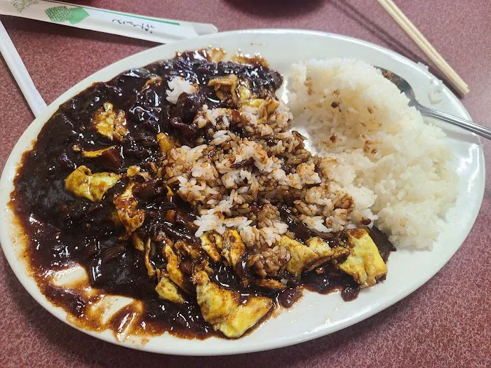 Peking Garden Chinese Restaurant 10