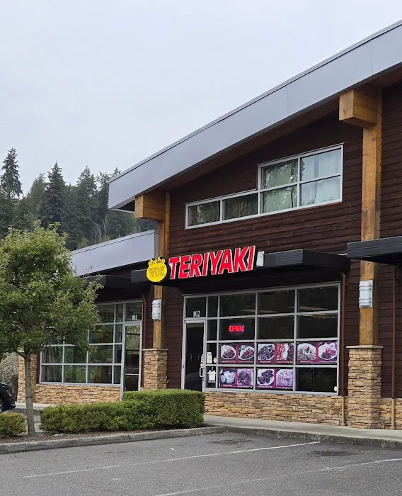 Wok & Teriyaki 1
