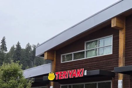 Wok & Teriyaki
