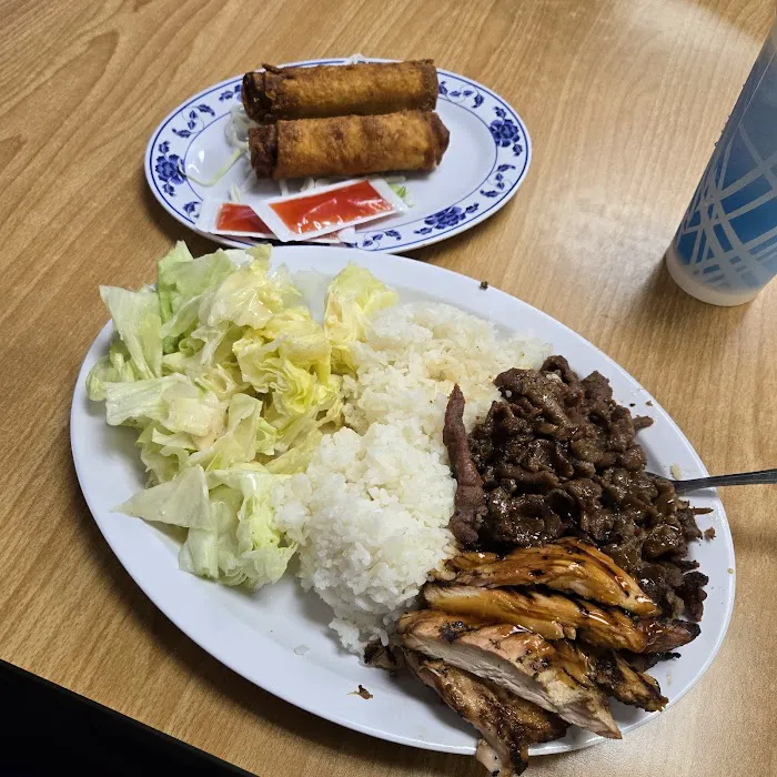 Wok & Teriyaki 4