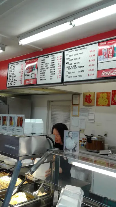 Wok Inn Wok Out 7
