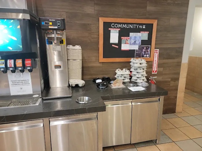 Panda Express 10