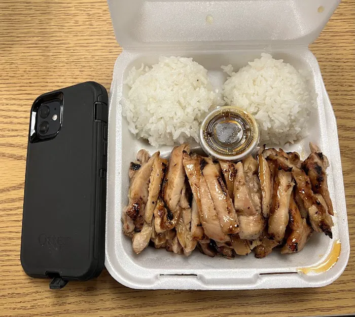Midori Teriyaki Wok 3
