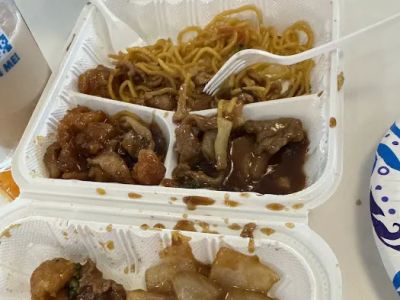 Stir Fry 88 0