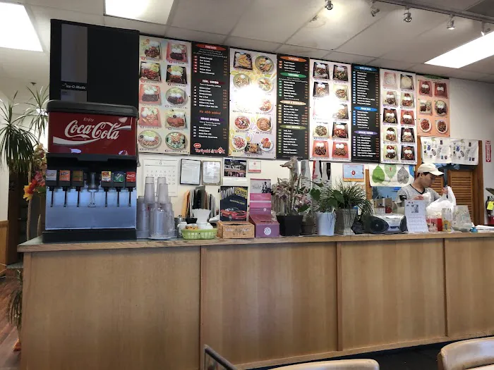New Teriyaki & Wok 1
