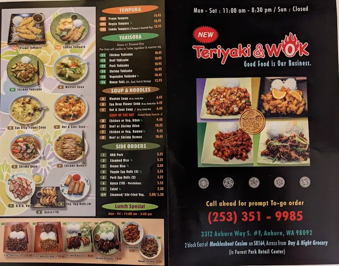 New Teriyaki & Wok 2