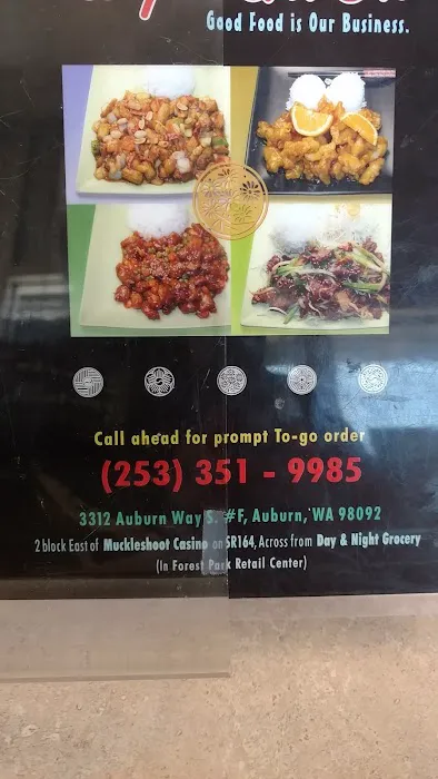New Teriyaki & Wok 8