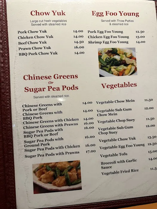 Four Seasons Chinese Restaurant 4