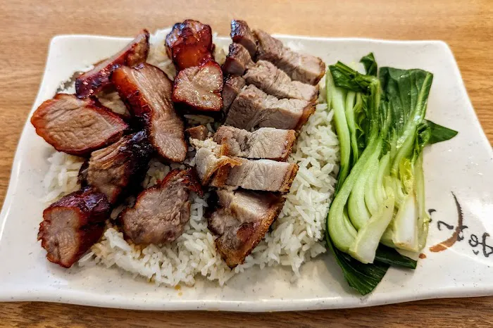 May May Hong Kong BBQ 2