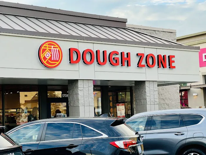 Dough Zone Dumpling House 1