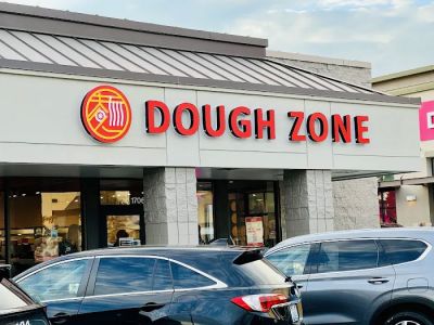 Dough Zone Dumpling House 0