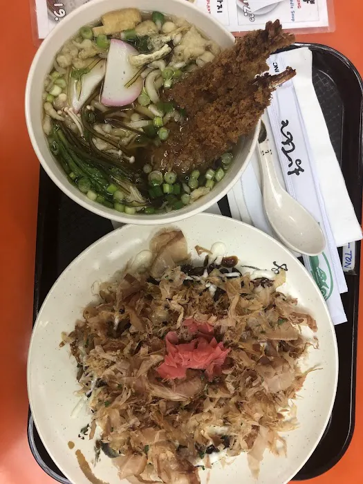 Noodle House 3