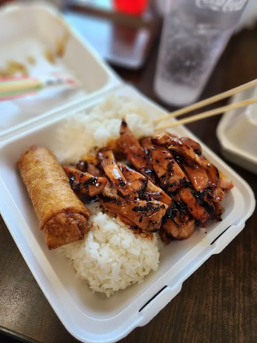 Wok And Teriyaki 8