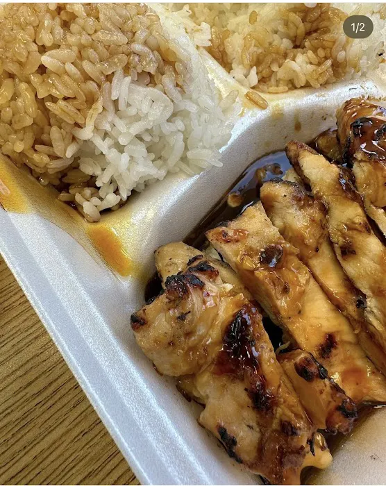 Teriyaki Wok 5