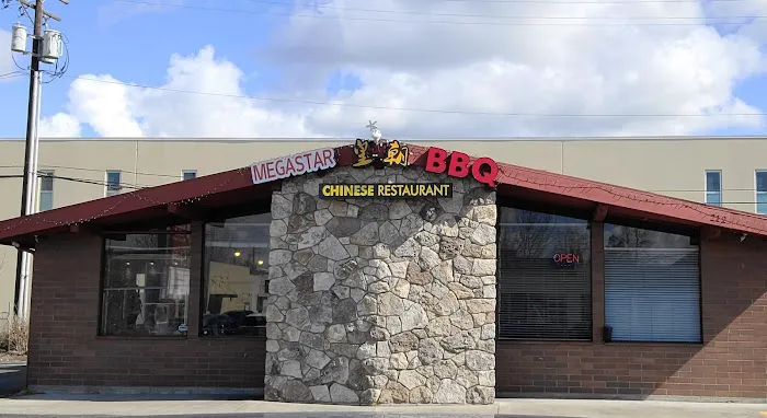 皇朝烧腊Megastar BBQ Chinese Restaurant 1