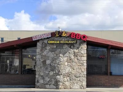 皇朝烧腊Megastar BBQ Chinese Restaurant 0