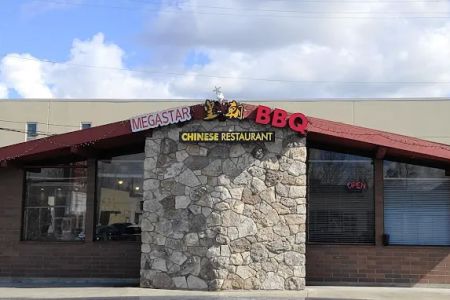 皇朝烧腊Megastar BBQ Chinese Restaurant
