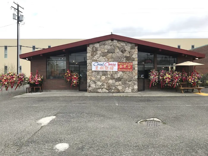 皇朝烧腊Megastar BBQ Chinese Restaurant 8