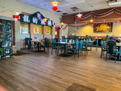 Dragon's Bistro 0