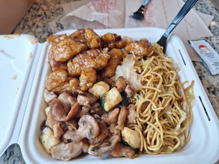 China House 2