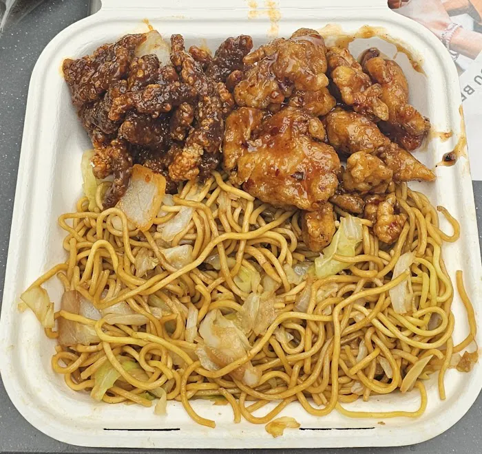 Panda Express 2