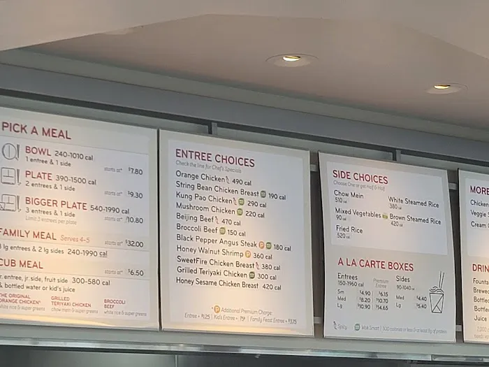 Panda Express 8