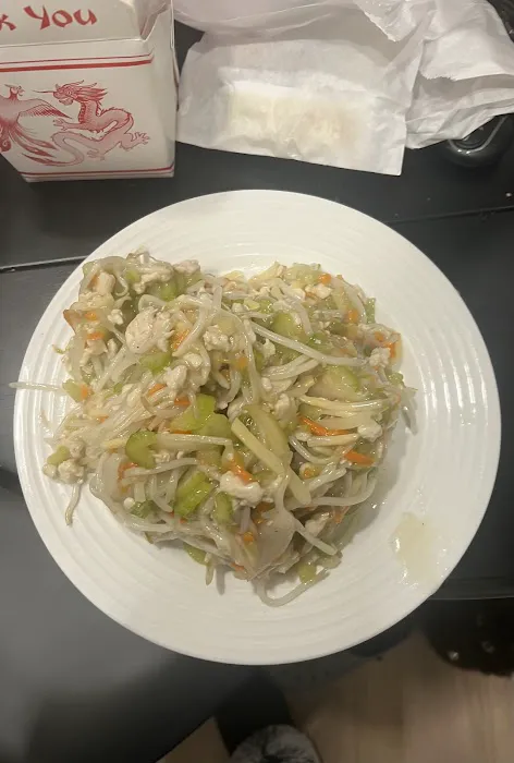 Emperor's Palace Restaurant 10