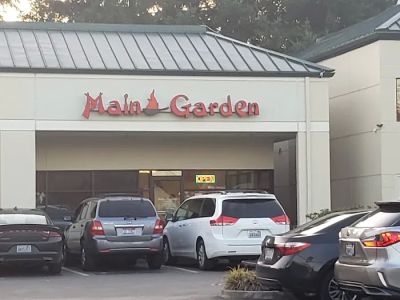 Main Garden 0