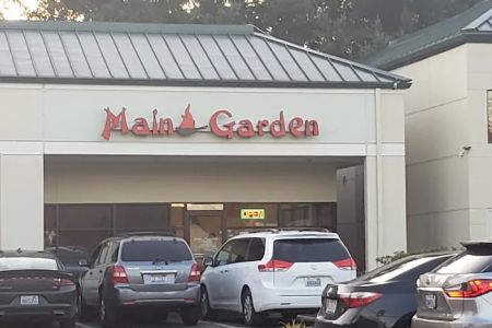 Main Garden